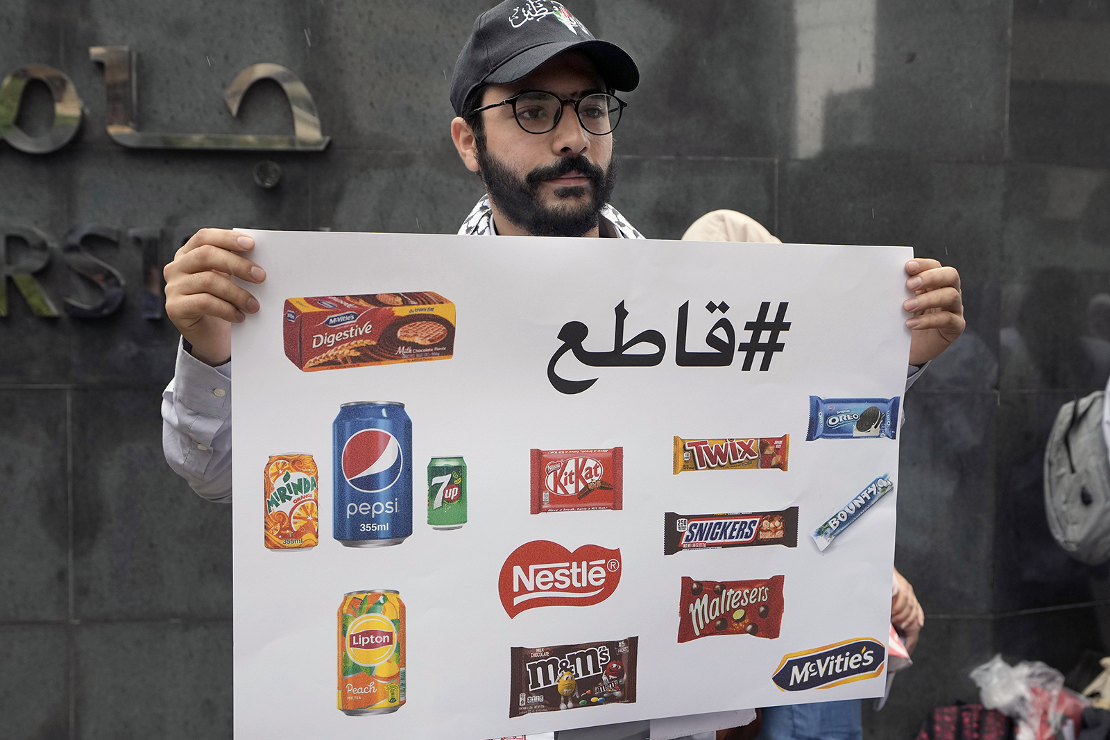 Calling it 'religious duty,' Jordanians boycott products from Israel