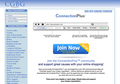 (RNS-AUG10) The CGBG website, as seen on August 10, 2011.  For use with RNS VALUES NETWORK.  Transmitted August 10, 2011. 