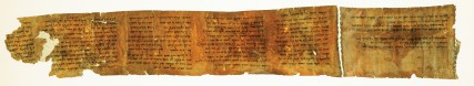 (RNS2-DEC19) The Ten Commandments scroll is on display at Discovery Times Square in New York as part of a special exhibit of the Dead Sea Scrolls. For use with RNS-COMMANDMENTS-SCROLL, transmitted Dec. 19, 2011. RNS photo courtesy Discovery Times Square. 