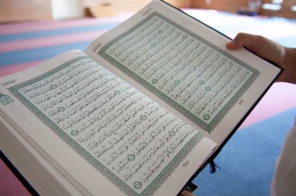 A Quran photographed in a mosque (2012). 