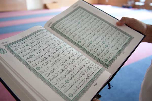 A Quran photographed in a Kansas City mosque in 2012. Religion News Service photo by Sally Morrow