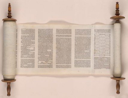 Dutch-English Torah Scroll with embroidered fabric cover from the late 17th to early 18th centuries - part of a Library of Congress exhibit celebrating one of the world's largest collections of Jewish artifacts. 
