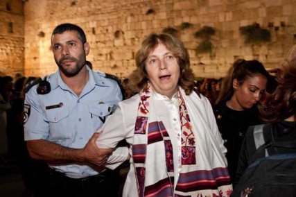 The Oct. 16 arrest of Anat Hoffman (pictured here), who co-founded Women of the Wall to enable Jewish women to pray together at the wall, has elicited outrage, especially from American Jews, the vast majority of whom do not practice Orthodox Judaism. 
