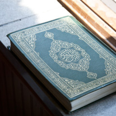 Mosque Prayer Quran