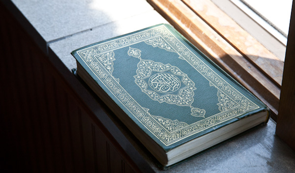 Mosque Prayer Quran