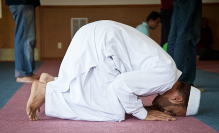 Mosque Prayer