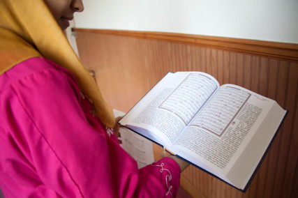 Mosque Prayer
