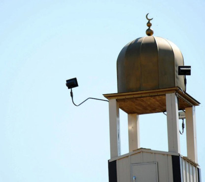 imam shortage