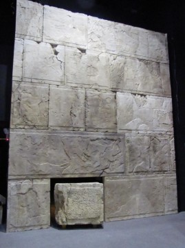 A three-ton stone that fell from the Jerusalem temple in 70 CE.