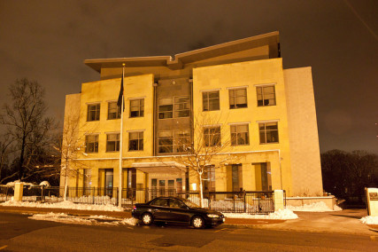 bangladesh embassy
