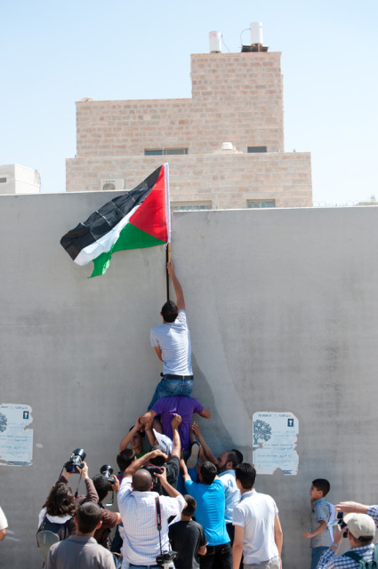 AL-WALAJA segregation wall