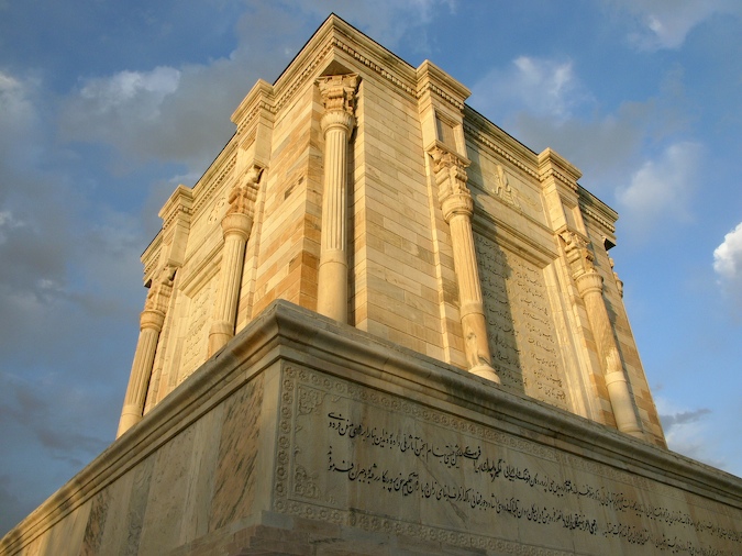 Ferdowsi tomb from Wikipedia