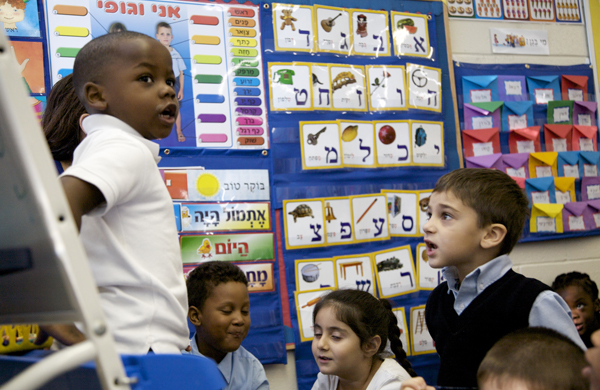 A classroom at the Hebrew Language Academy in Brooklyn, a public charter school founded in 2009 with the help of the Hebrew Charter School Center. Photo courtesy the Hebrew Charter School Center