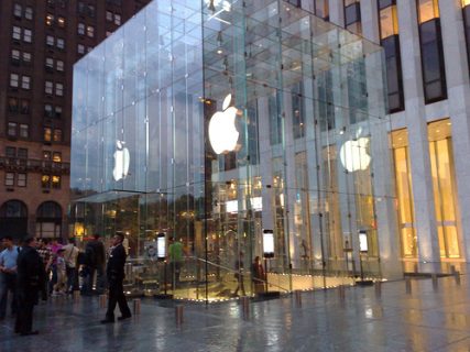 The Apple store on 5th Ave, New York City. 