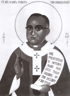 An icon shows the late Archbishop Oscar Romero of El Salvador, who was assassinated 25 years ago. RNS file photo