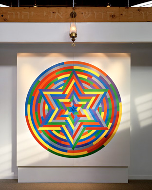 The ark, which houses the Torah, of Beth Shalom Rodfe Zedek in Chester, Connecticut. Designed by Sol LeWitt.