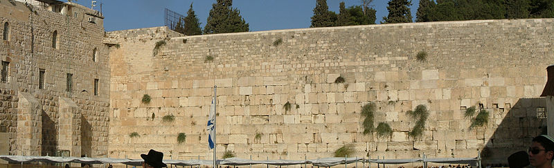 Western Wall of the Temple in Jerusalem