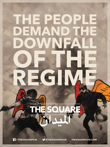 Film poster for "The Square" courtesy of The Square film.