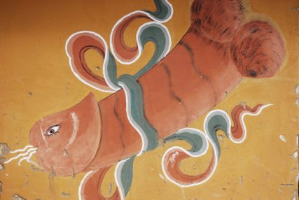 A phallic painting on a building in Wangduephodrang, Bhutan. Bhutanese believe the ‘scandalous’ yet the integral part of Bhutan’s phallic worship aid fertility, work as a talisman to protect themselves from evil, and dispel malicious gossips. Photo by Tara Limbu