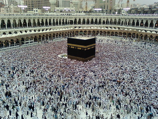 Mecca, Saudi Arabia. Photo courtesy Wikimedia Commons.