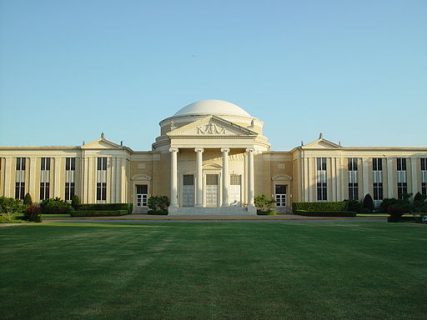  The BH Carroll Memorial Building Rotunda at Southwestern Baptist Theological Seminary in Fort Worth, Texas. 