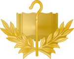 Chaplain candidate branch insignia