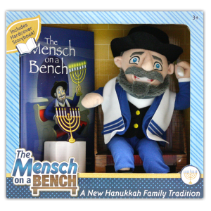 Mensch on a Bench book and doll.