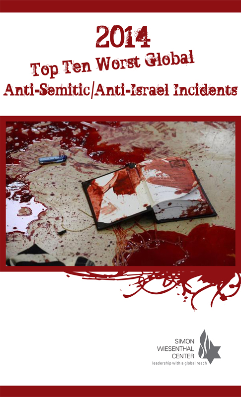 Wiesenthal Center releases top 10 anti-Semitic incidents of 2014