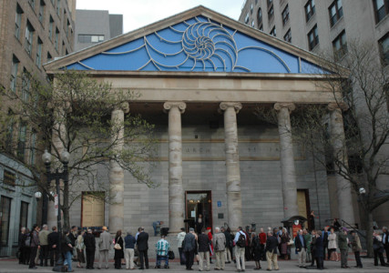 The Episcopal Cathedral Church of St. Paul, which overlooks Boston Common, updated its facade with an aluminum sculpture depicting a cross-sectioned chambered nautilus.  Photo courtesy of The Cathedral Church of St. Paul.