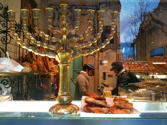 A Jewish bakery in Paris, France.