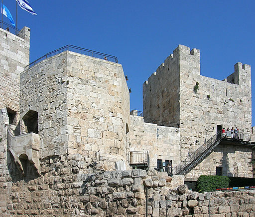 The Tower of David in Jerusalem.