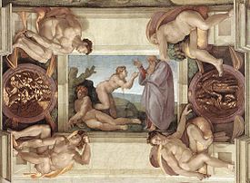 Michelangelo, Creation of Eve (Sistine Chapel)