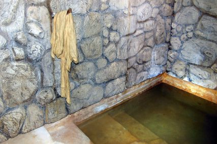 A mikveh, used for ritual conversion. Credit: Chameleon Eye, courtesy of Shutterstock.