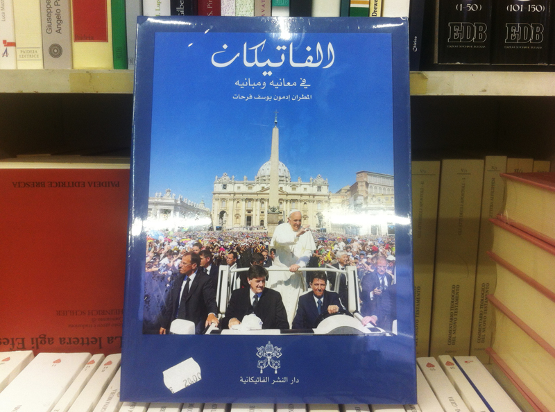 The Vatican has released a new Arabic-language guidebook, the first of its kind, which aims to bring the culture of the Catholic Church to a new audience. Religion News Service photo by Rosie Scammell