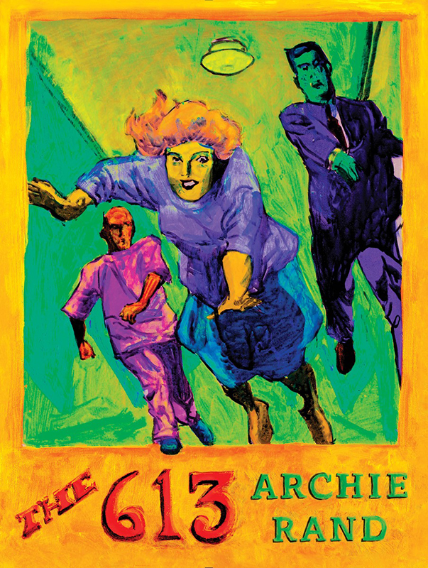 Archie Rand, an artist who has a book coming out with a painting for each of the 613 Jewish commandments. Photo courtesy of Blue Rider Press