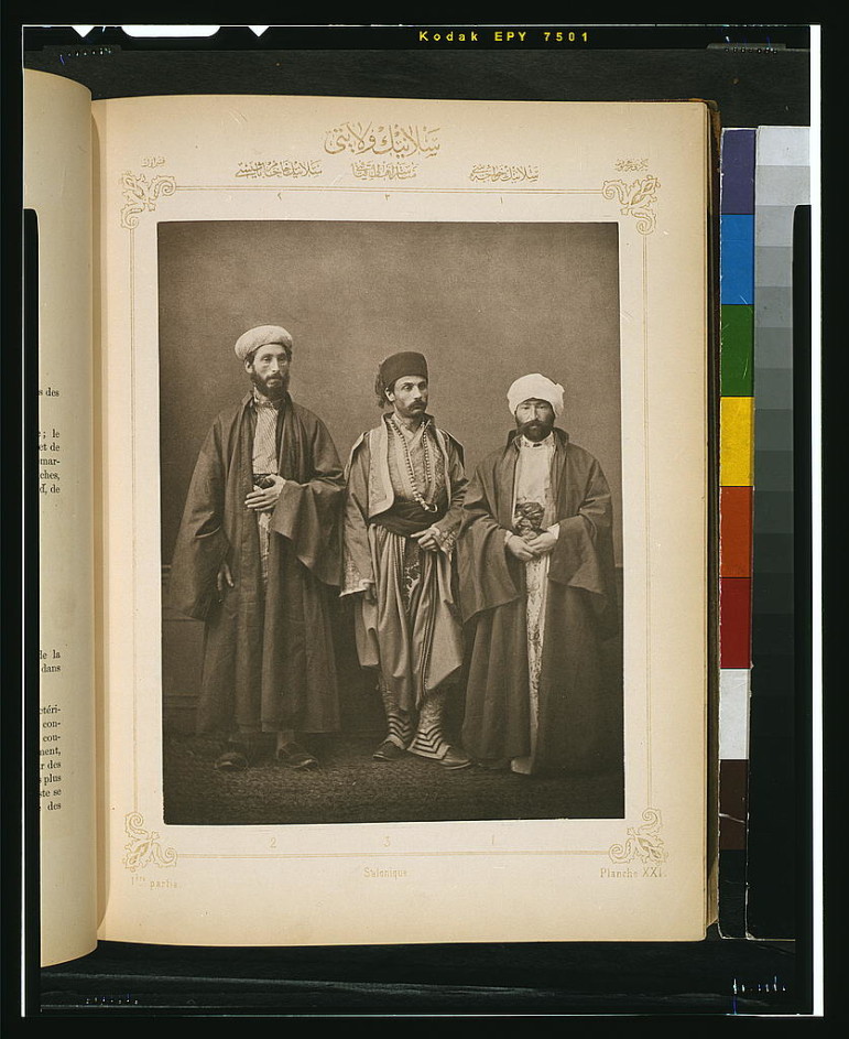 A Muslim teacher, the chief rabbi, and a local citizen from Monastir. Salonika, Ottoman Empire, nineteenth century. Photographer: Pascal Sebah (1823-1886). 