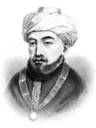 18th-century portrait of Maimonides