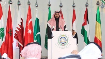 Saudi Deputy Crown Prince and Defense Minister Mohammed bin Salman at a rare news conference in Riyadh announcing the formation of a 34-state Islamic military coalition to combat terrorism. Photo courtesy of Reuters.