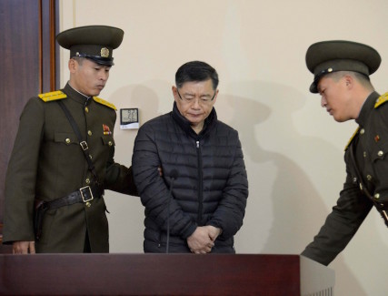 South Korea-born Canadian pastor Hyeon Soo Lim stands during his trial at a North Korean court in this undated photo released by North Korea's Korean Central News Agency in Pyongyang December 16, 2015. (Photo courtesy of Reuters)