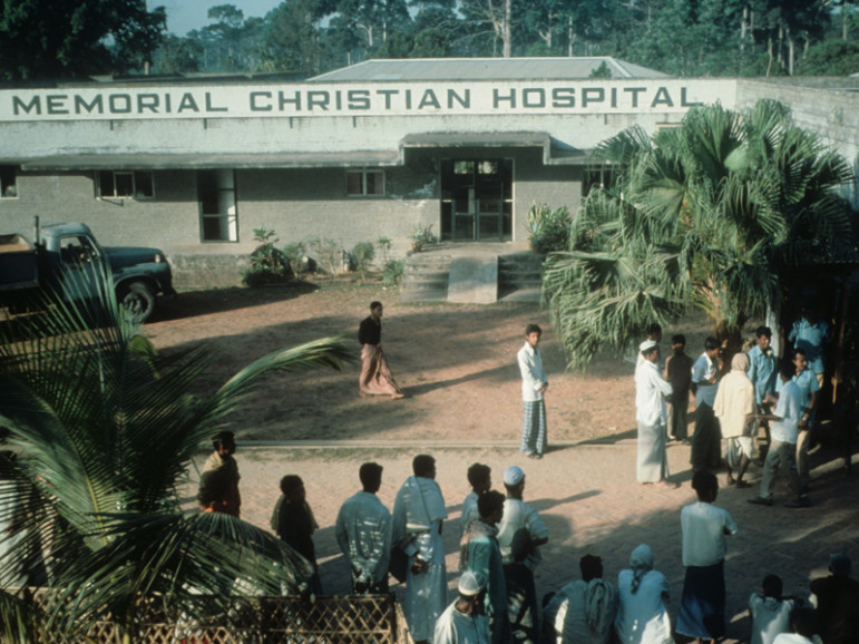 A historical shot of Memorial Christian Hospital in Malumghat, Bangladesh. Photo courtesy of ABWE