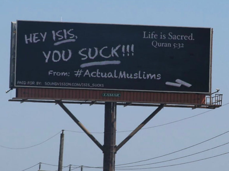 This billboard went up next to an interstate west of Chicago, part of a new ad campaign by a Muslim-run public relations firm. Photo courtesy of Sound Vision 