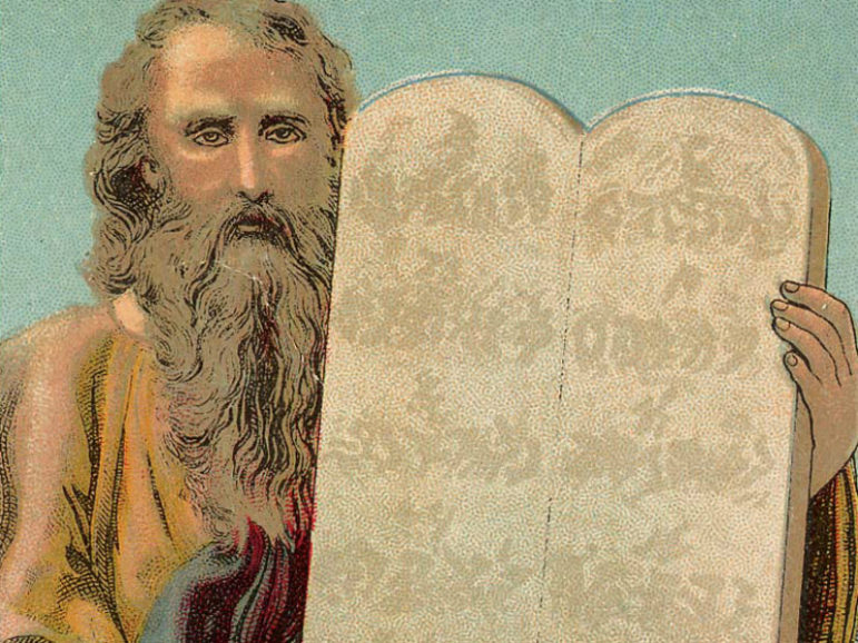     
Tablets of the Ten Commandments (Bible Card).jpg
More details
The Ten Commandments, illustration from a Bible card published by the Providence Lithograph Company