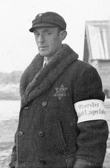 A kapo in a Nazi concentration camp.
Credit: Wikipedia