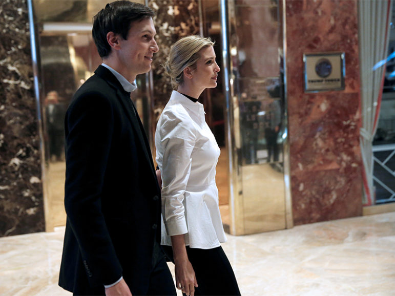Ivanka Trump, daughter of President-elect Donald Trump, walks with her husband, Jared Kushner, through the lobby at Trump Tower in New York on Nov. 18, 2016.   Photo courtesy of Reuters/Mike Segar