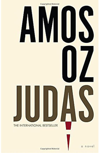 "Judas," by Amos Oz. Photo courtesy of Houghton Mifflin Harcourt