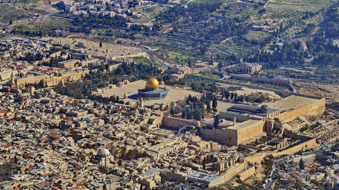 Zoom in on Israel: A Virtual Tour of the Old City of Jerusalem for Families  - Event - Temple Shalom