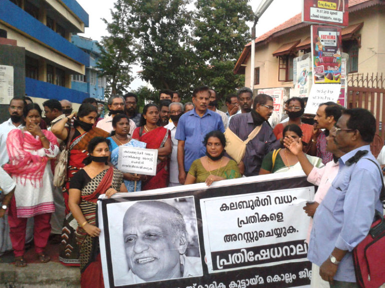 People demonstrate on Sept. 3, 2015, in Kollam, India, against the slaying of author M.M. Kalburgi. Photo courtesy of Creative Commons