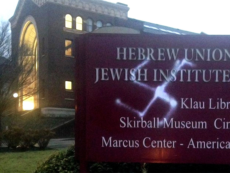 The vandalized sign at Hebrew Union College in Cincinnati on Jan. 2, 2017.  Photo via Twitter