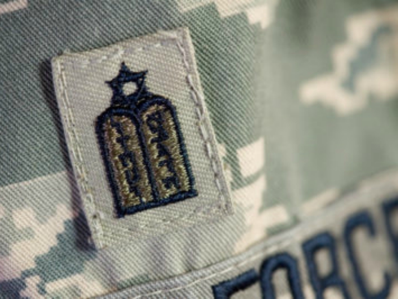 The Jewish chaplain insignia used in the U.S. military.  Photo courtesy of the U.S. Air Force/Lance Cheung