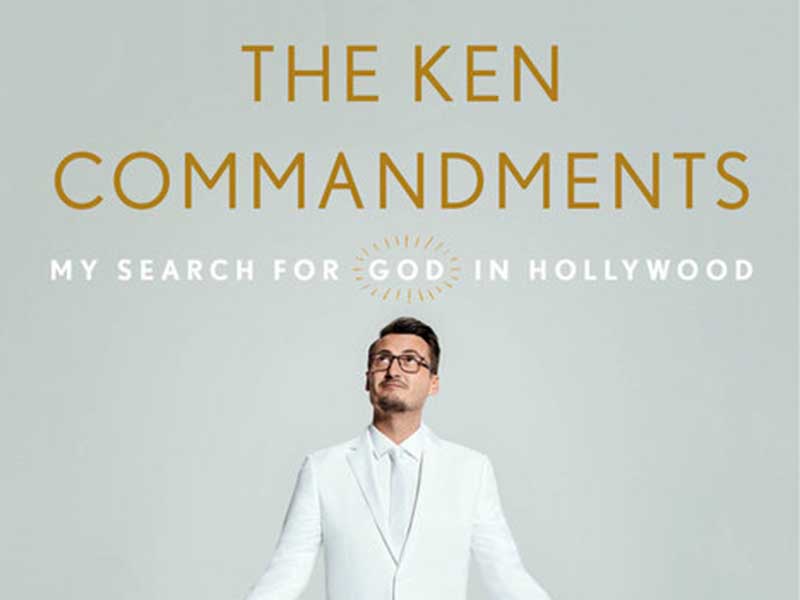 The Ken Commandments by Ken Baker